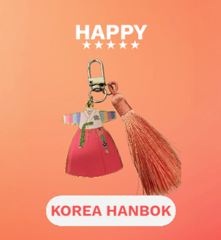 Porte-clés Hanbok Tigre coréen Cadeau pour étranger Patrimoine culturel traditionnel