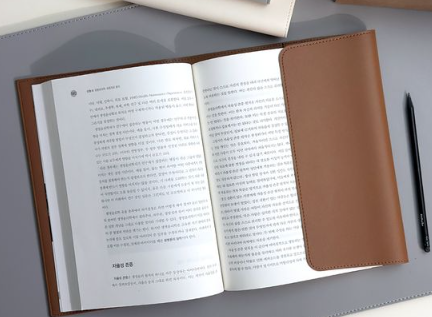 Les agendas et carnets coréens